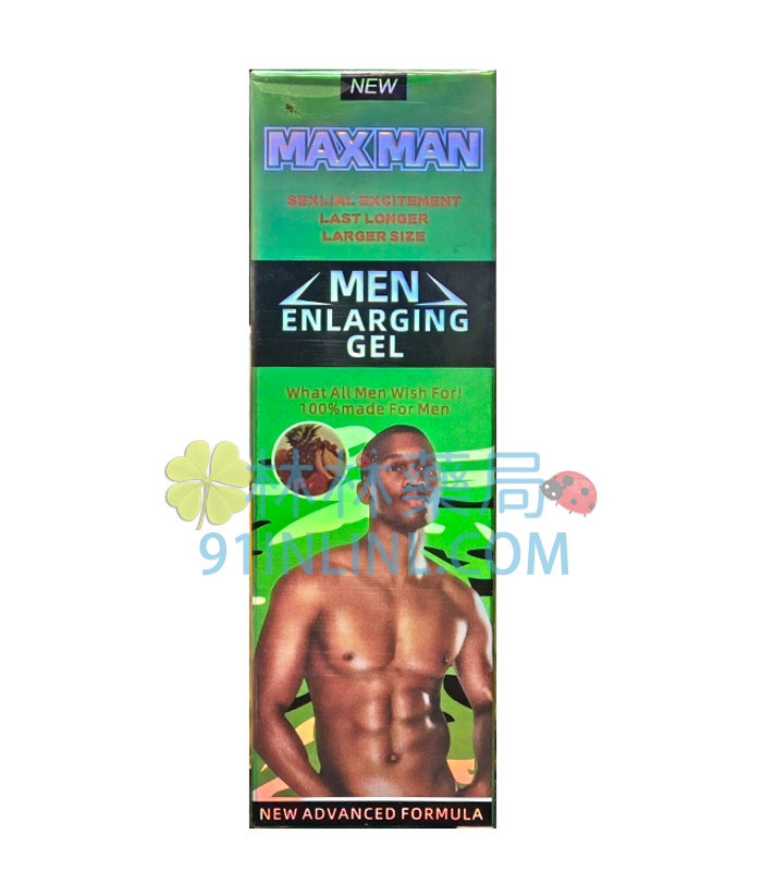 MAXMAN GEL 陰莖增大凝膠 綠色 延長性愛時間 增加勃起力度